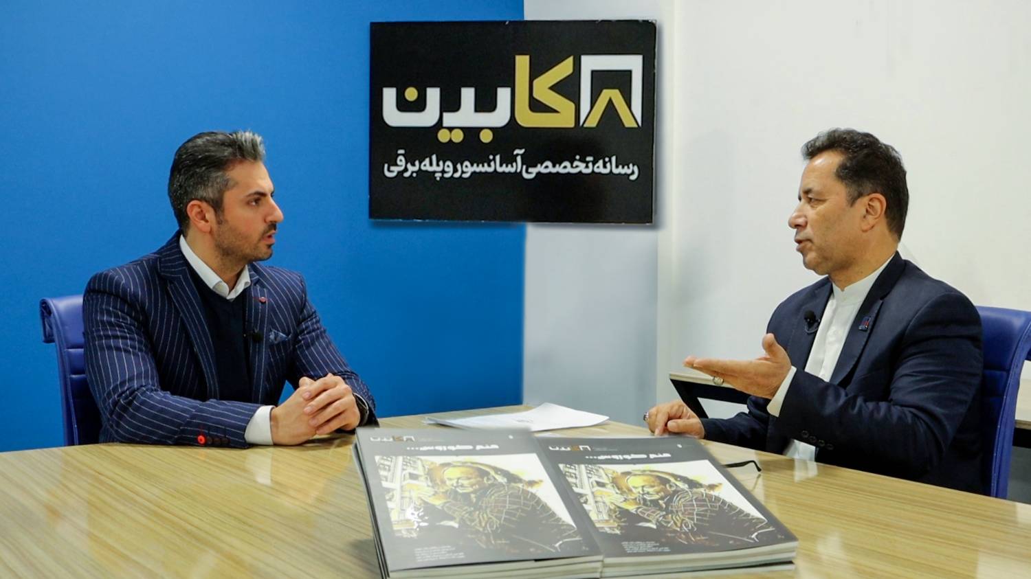 تشریح اقدامات دفتر اتحادیه کشوری آسانسور و پله برقی خراسان رضوی + ویدئو