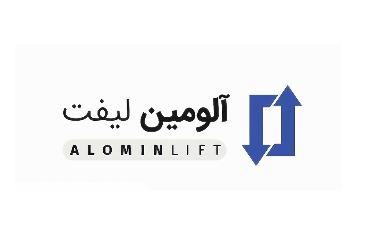 کاتالوگ محصولات شرکت الومین لیفت + دانلود