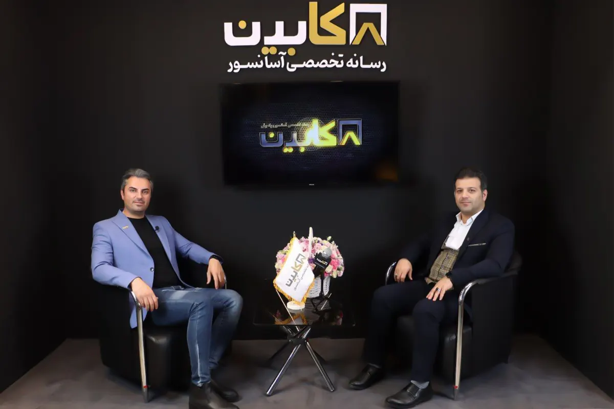 مدیرعامل هلدینگ پیشگامان آسانسور: بانک‌ها در دو سال گذشته حمایتی از تولیدکننده‌ها نداشتند