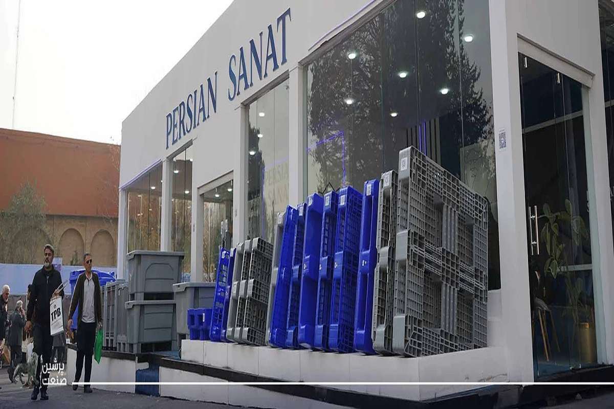 خرید عمده پالت پلاستیکی از پرشین صنعت؛ راه‌حل نوین برای انبارداری و حمل و نقل کالا