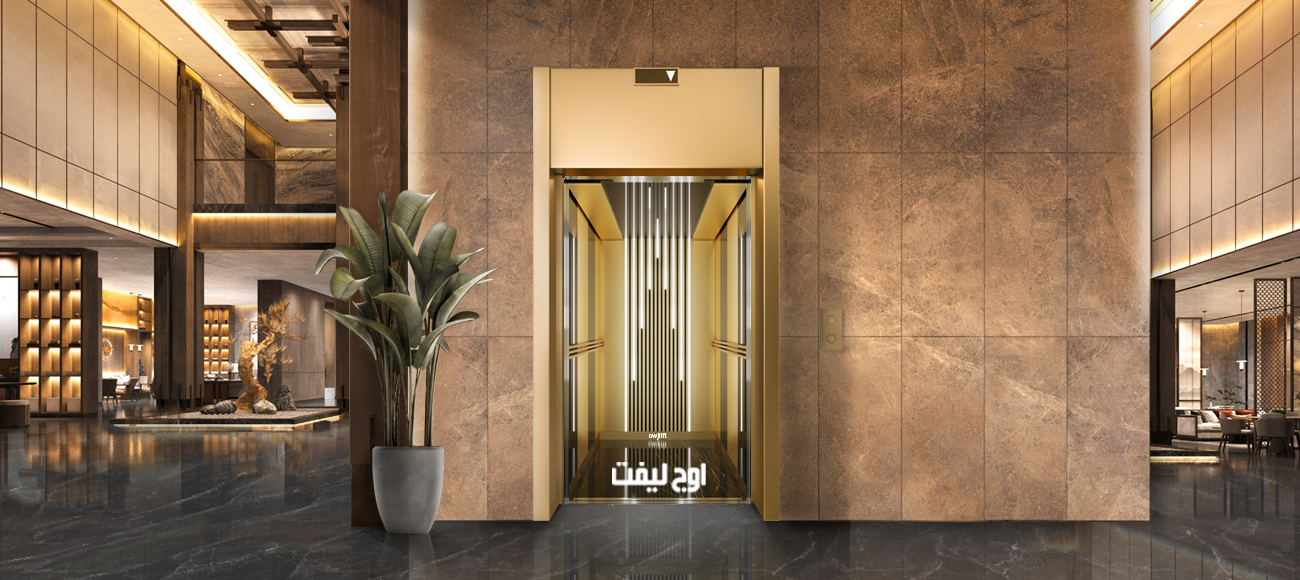 معرفی انواع کابین آسانسور /راهنمای کامل انتخاب و خرید در سال ۱۴۰۴+ ویدئو