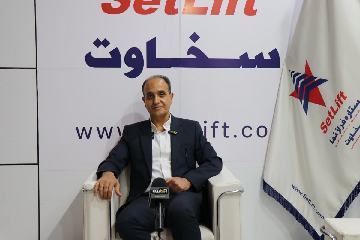 آینده هوشمند صنعت آسانسور؛ نگاه مدیرعامل ستاره فرازنما