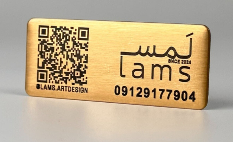 پلاک مشخصات آسانسور